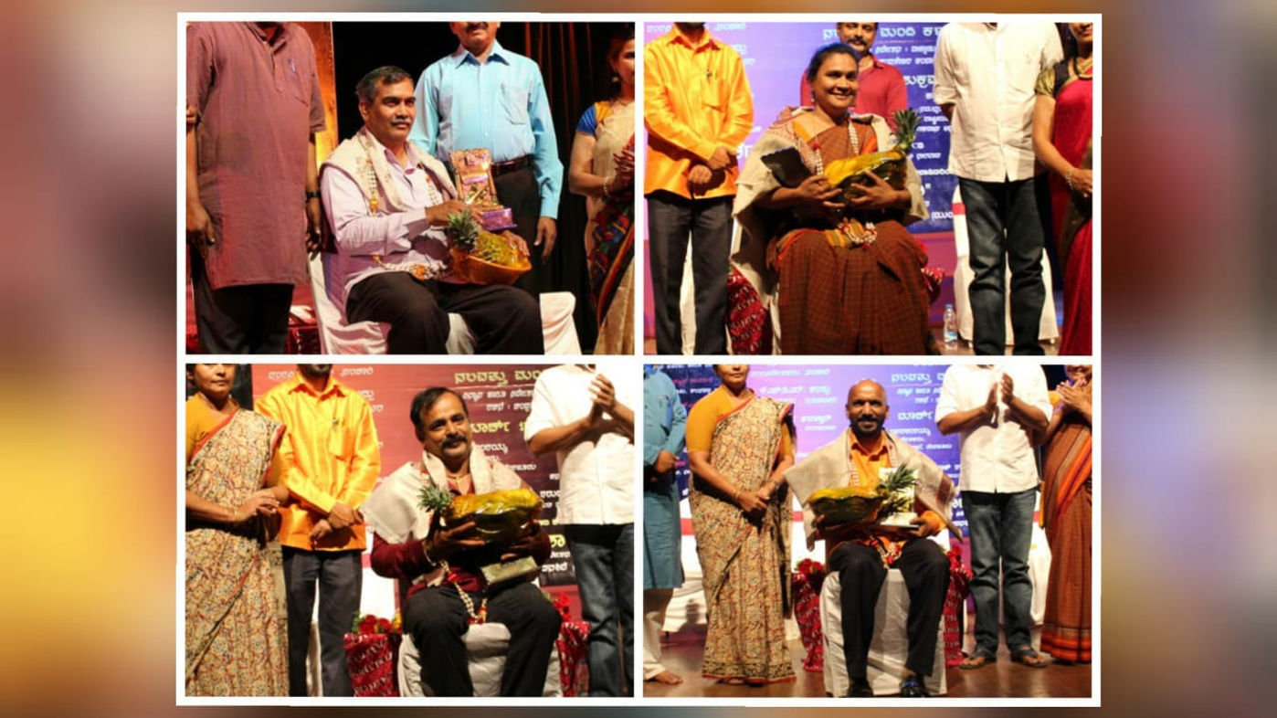 Ranga Gourava 2016